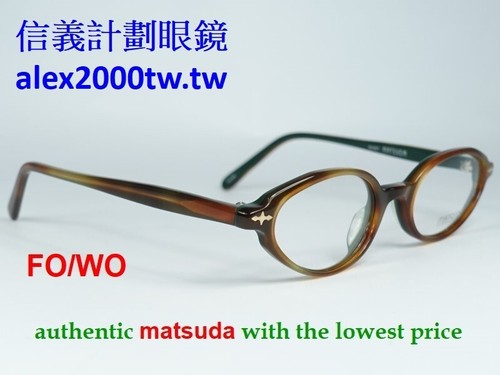 Matsuda 10307 vintage frame extra small XS optical spectacles eyeglasses 선글라 めがね - 第 15/24 張圖片