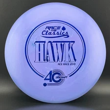 ESP Hawk - 2019 Ace Race - Race the Classics LE