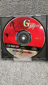 Hudson Soft Gulliver Boy Sega Saturn Sci-Fi Game Used with Wear & Tape Notes