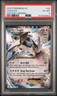 2015 POKEMON XY ANCIENT ORIGINS #68 LUGIA EX PSA 6