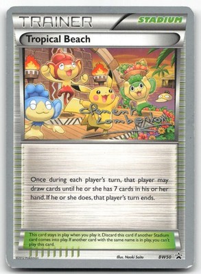 Tropical Beach - 2013 (Clement Lamberton) - World Championship Decks (WCD)
