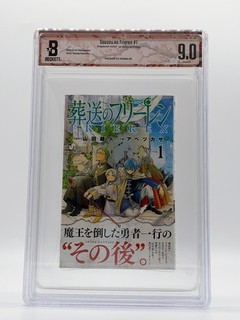 BGS 9.0 SouSou no Frieren Vol. 1 1st Print Comics Manga Obi 2020 Japanese