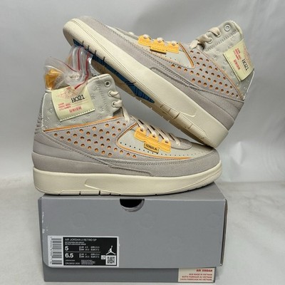 Nike Air Jordan 2 Retro SP X Union LA  Rattan  2024