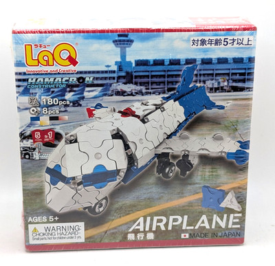 New LaQ Hamacron Constructor 180 Piece Airplane Set Buildable in Sealed Box