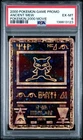 2000 POKEMON GAME MOVIE POKEMON 2000 MOVIE ANCIENT MEW PSA 6