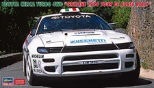 Hasegawa 20673 1:24 Toyota Celica Turbo 4WD 1994 Grifone Car Plastic Model Kit
