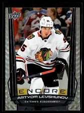 2025-26 Upper Deck Series 1 Encore #E-98 Artyom Levshunov Rookie RC