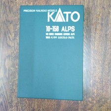 kato165 series panorama express, alps