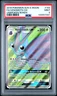 2019 POKEMON SUN & MOON UNBROKEN BONDS #193 FULL ART/VENOMOTH GX PSA 9