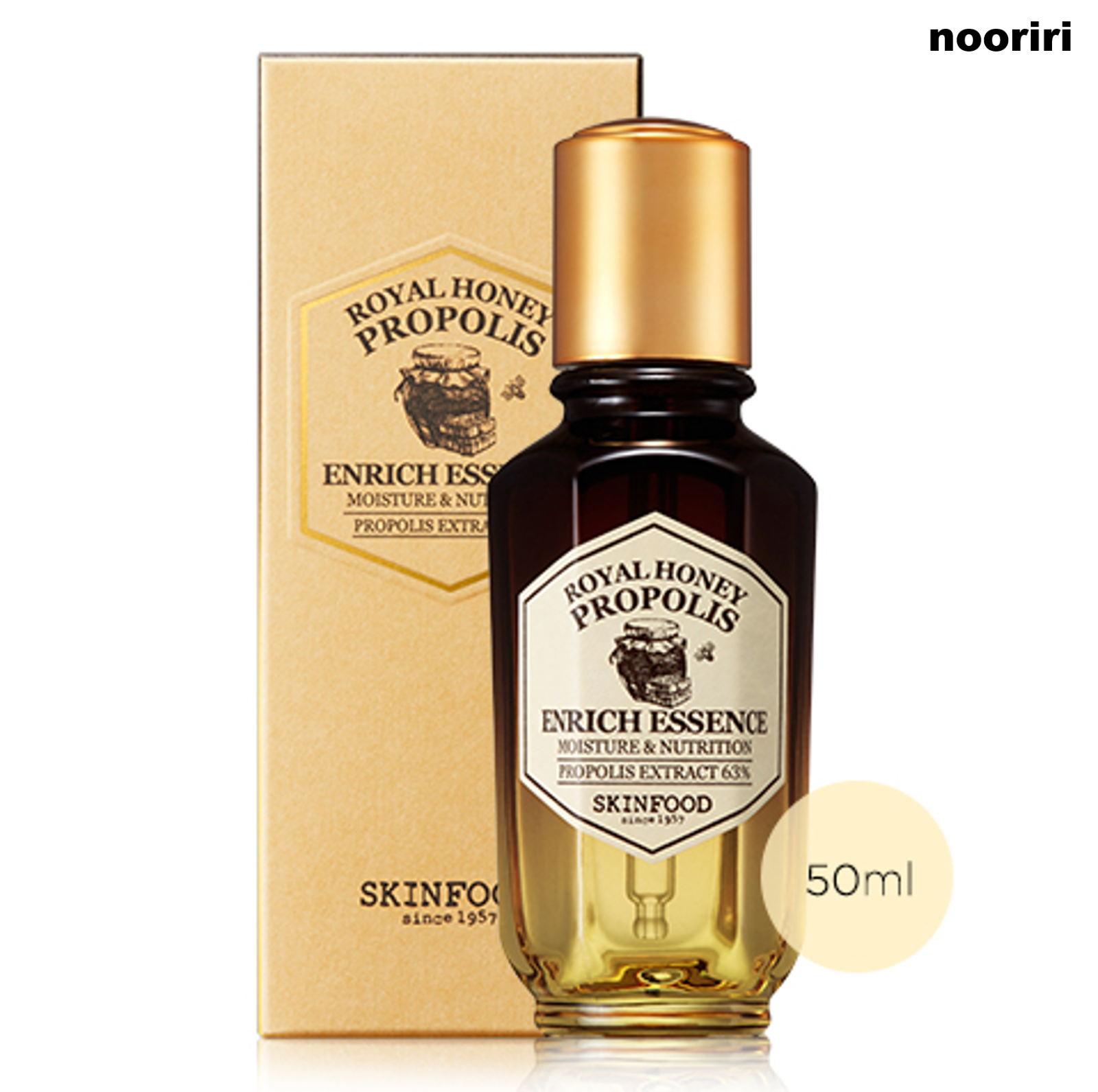 royal essence ultimate face serum