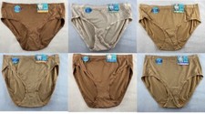 VANITY FAIR Panties: Hi-Cut or Brief - S M L XL 2XL - Toffee, Coffee or Neutral