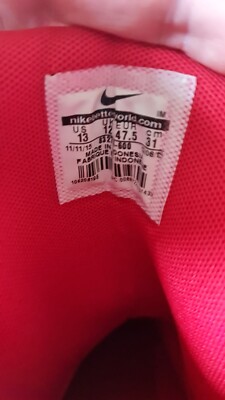 Nike Marxman 47.5 Sneaker 