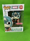 Funko Pop! Vinyl: Marvel - Captain America - Target (Exclusive) #1319