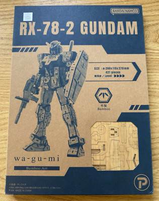 Gundam RX-78-2 Bambus Kunst wa-gu-mi Puzzle Modellbausatz Bandai Namco Neu & Versiegelt