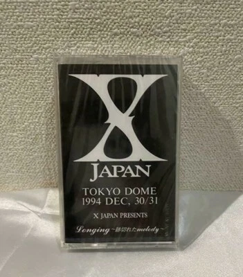 X JAPAN / Longing Cassette Demo Tape Not For Sale 1994 Tokyo Dome Unopened - Image 1 of 4