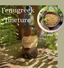 FENUGREEK Tincture 1oz - Milk Supply - Reproductive Health - Blue Ridge Mountain