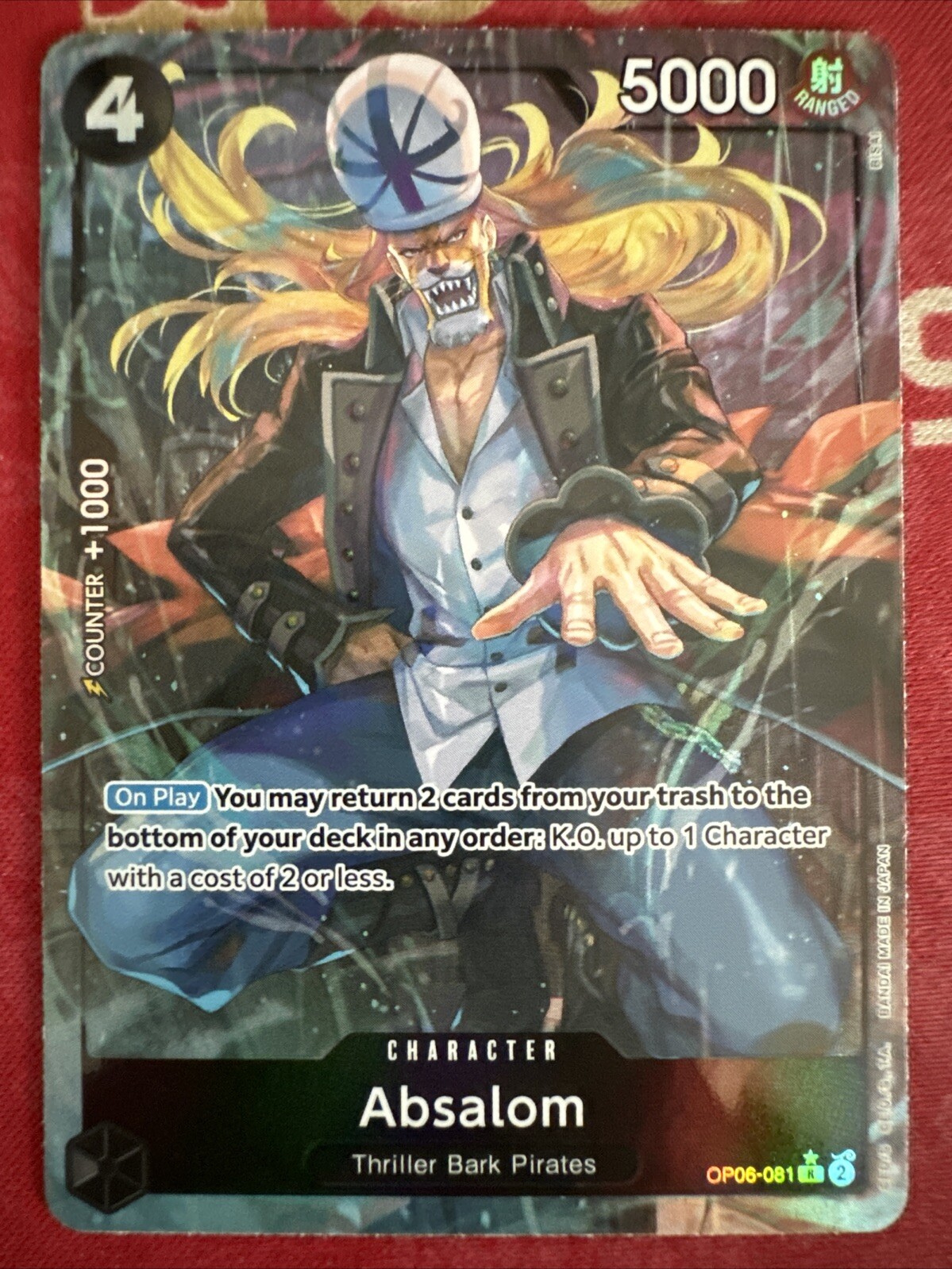 ABSALOM OP06-081 R ALT ART WINGS OF THE CAPTAIN ENGLISH ONE PIECE NM
