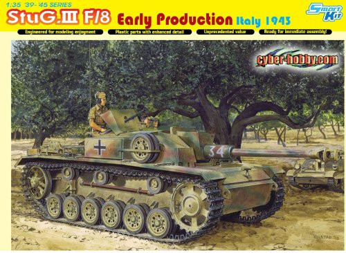 Комплект 1/35 Smart Kit WW.II Немецкий армейский StuG III F / 8 - ранний тип (импорт из Японии)