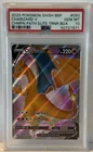 2020 POKEMON SWSH CHAMPION'S PATH ETB PROMO #050 CHARIZARD V PSA 10 GEM MINT