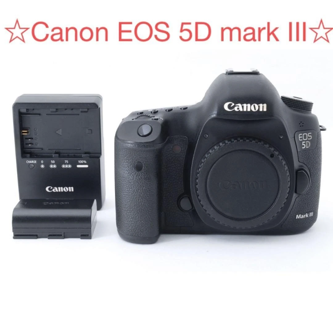 Canon EOS 5D Mark III 3-9.9x Digital Cameras for sale | eBay