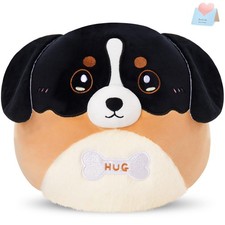 12" Bernese Mountain Dog Plush Pillow, Cute Bernese Mountain Dog Stuffed Anim...
