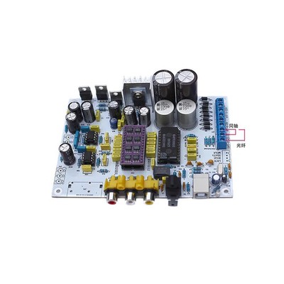 TDA1541 DAC Decoding Board with TDA1387 IC and QN7220P Coaxial Fiber USB Port