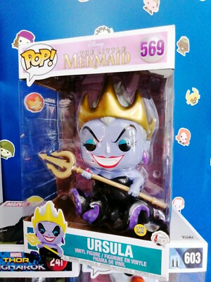 ursula pop 569