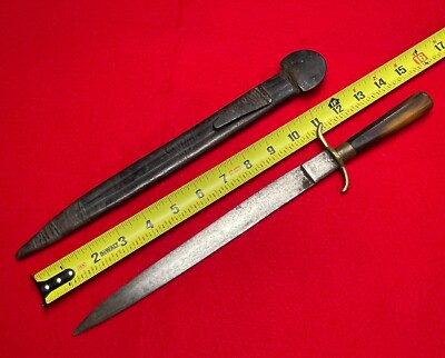 19世紀頃　インド 剣の持ち手　アンティーク　DAGGER HANDLE Vintage Middle Eastern Khanjar Dagger With Curved Scabbard, Brass
