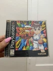 Super Puzzle Fighter II Turbo (Sony PlayStation 1, Complete W Manual & Reg Card