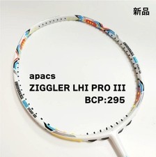 Apacs ZIGGLER LHI PRO III White BCP295 Certified Product