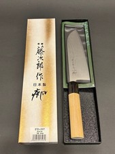 Tojiro Hayate Santoku All-Purpose Kitchen Knife, 165mm/m15m