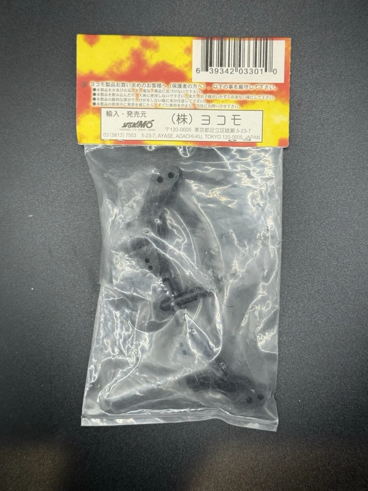 Yokomo Vintage ZS-415R2 Rear Hub Carriers (2 Deg Toe-In) MR-4 Touring Car - Image 2 of 2