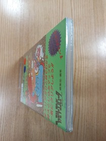 Spelunker FC Strategy Guide Book Nintendo Famicom Used, Free Shipping
