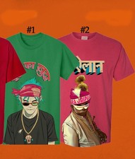 Gorillaz tee, The Mountain 2026 Shirt