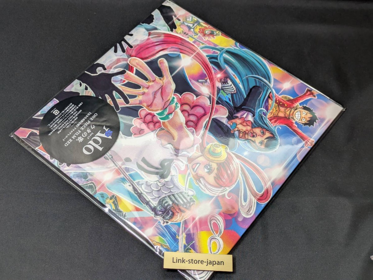 ワンピース ONE PIECE Ado ウタの歌 サウンドトラック レコード Ado – ウタの歌 One Piece Film Red – CD (Limited Edition) +