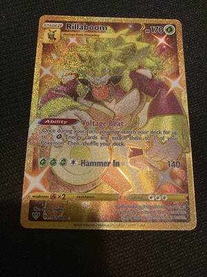 Rillaboom 197/189 Gold Card Darkness Ablaze Pokemon Card! Very Good |  Central Mega Pawn