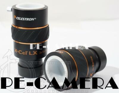 1PCS CELESTRON X-Cel LX #T2