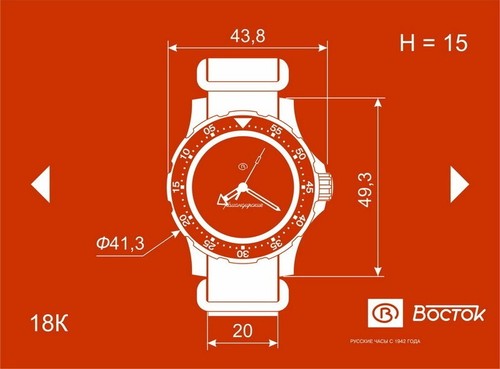 Vostok Komandirskie 18022A Fliegeruhr Automatik Neu 2024 Modell USA Verkäufer - Bild 9 von 9
