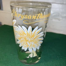 VINTAGE PEANUT BUTTER GLASS WHITE CRYSANTHEMUM FLAW IN GLASS FROM FACTORY 5"
