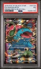 2016 Pokemon XY Black Star Promo Venusaur Ex #XY123 NM PSA 7 Red & Blue Coll.