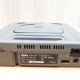 SEGA SATURN Console Japan bundle with Arcade Virtua Stick & Virtua Fighter 2