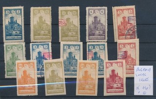LT08706 Poland local issues Zarkach monuments fine lot mixed