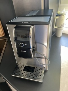 Nivona CafeRomantica NICR 859 Kaffeevollautomat defekt für Bastler Schnäppchen