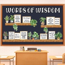 Plant Motivational Classroom Bulletin Board Set Reading Library Decor
