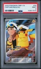 2025 POKEMON SIMPLIFIED CHINESE CBB1 C-GEM PACK VOL 1 #09 CAPTAIN PIKACHU PSA 9