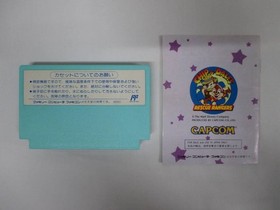 [Famicom] Chip 'n Dale Rescue Rangers [Box and manual ] No. 10716