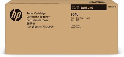 HP SU945A MLT-D204U Toner/MLT-D204U **New Retail** Ultra High Yield BK ~E~