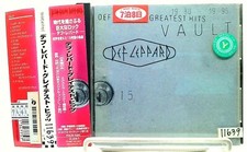 Vault: Def Leppard Greatest Hits 1980-1995 CD/OBI Def Leppard Extra track