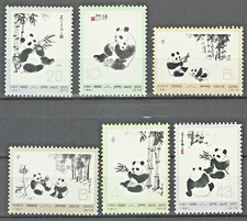 PRC China Stamps: 1973 Giant Panda Set SC1108-13 (6), Mint NH