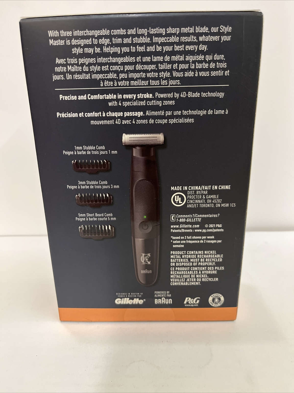 King C. Gillette Beard Trimmer for Men, Includes 1 Cordless Style Master Trimmer